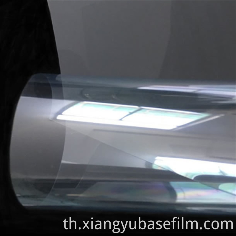 Transparent Anti Fog Film